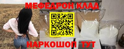 гашиш Изобильный