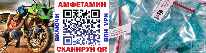 дарк нет наркотические препараты  закладки  Новоуральск  Метамфетамин витя 