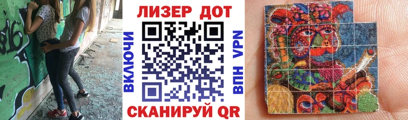 Марки 25I-NBOMe 1500мкг  хочу   Новоуральск 