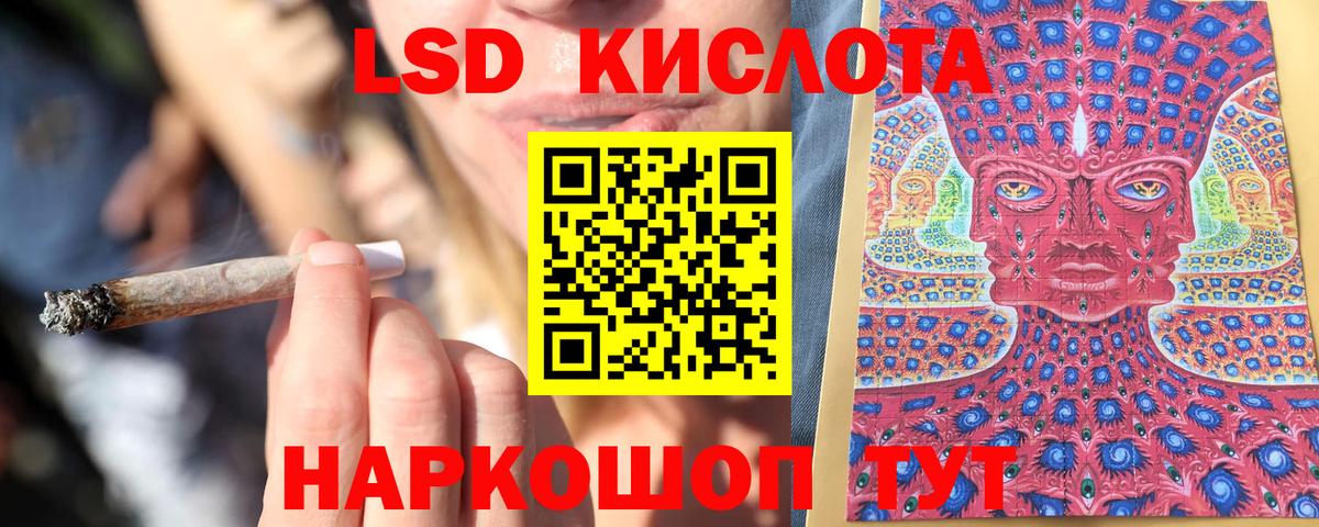 Марки N-bome  Марки NBOMe 1500мкг  Вход с VPN  Новоуральск  Марки NBOMe 1500мкг 
